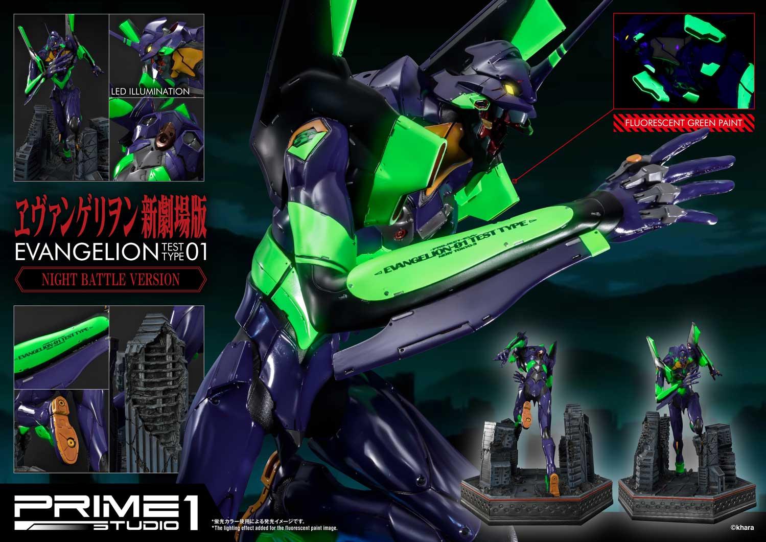 Ultimate Diorama Masterline Evangelion Test Type-01 Night Battle Version