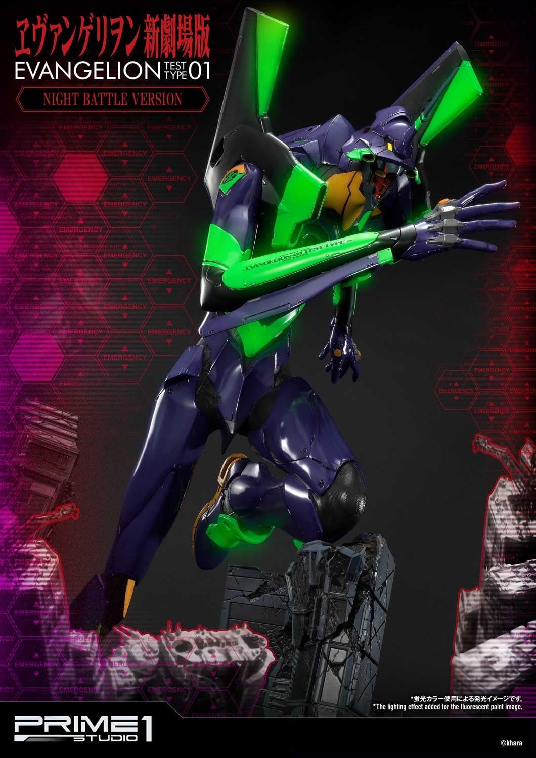 Ultimate Diorama Masterline Evangelion Test Type-01 Night Battle Version
