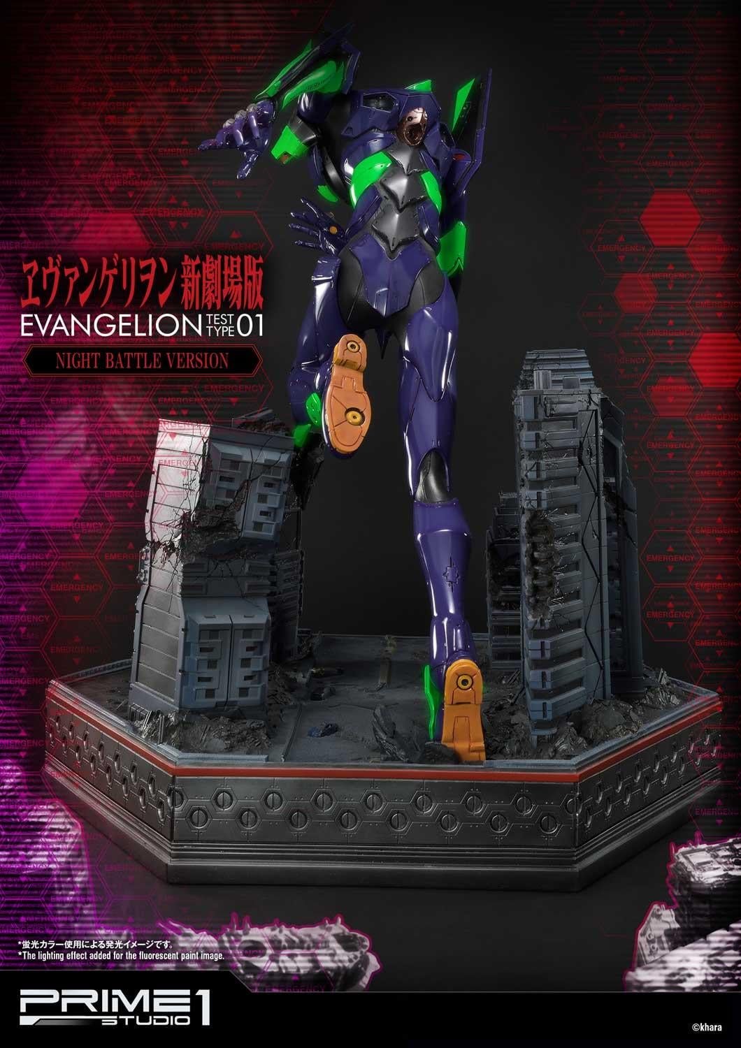 Ultimate Diorama Masterline Evangelion Test Type-01 Night Battle Version