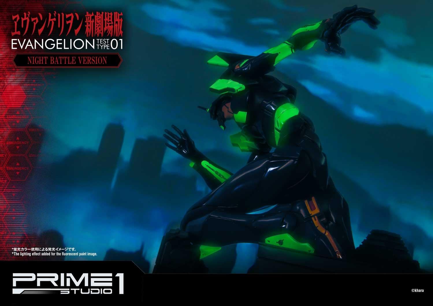 Ultimate Diorama Masterline Evangelion Test Type-01 Night Battle Version