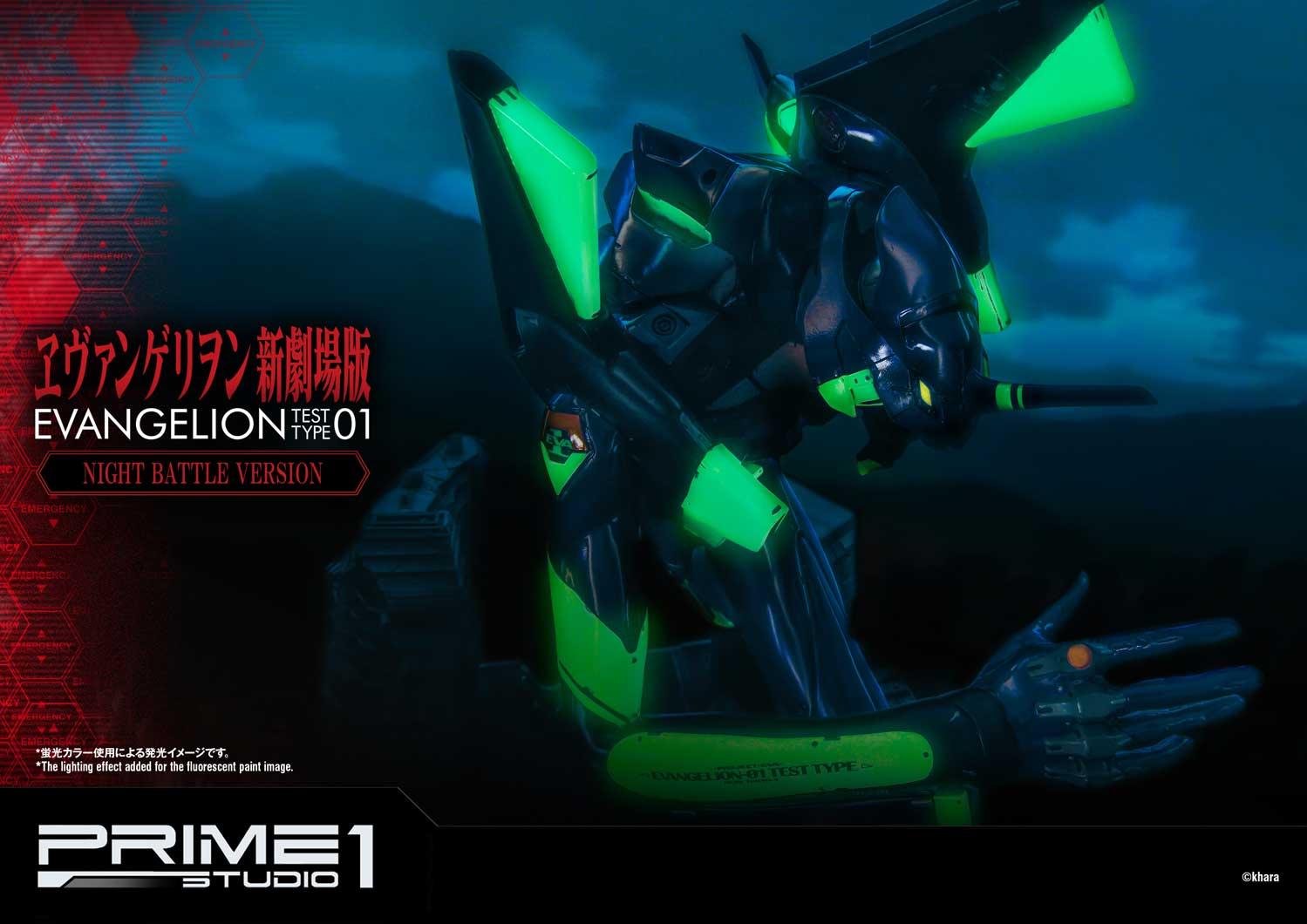 Ultimate Diorama Masterline Evangelion Test Type-01 Night Battle Version