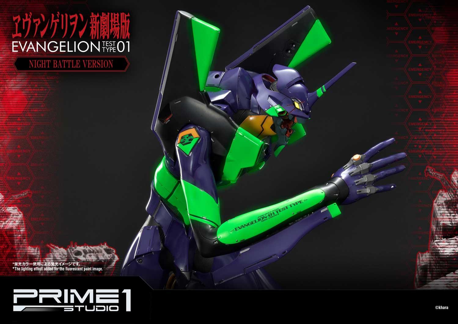 Ultimate Diorama Masterline Evangelion Test Type-01 Night Battle Version