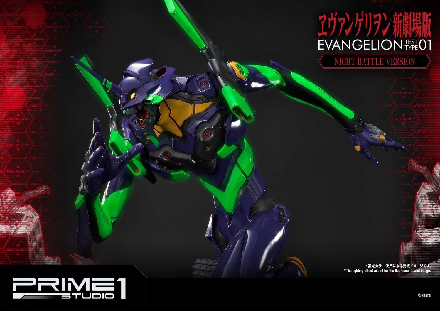 Ultimate Diorama Masterline Evangelion Test Type-01 Night Battle Version