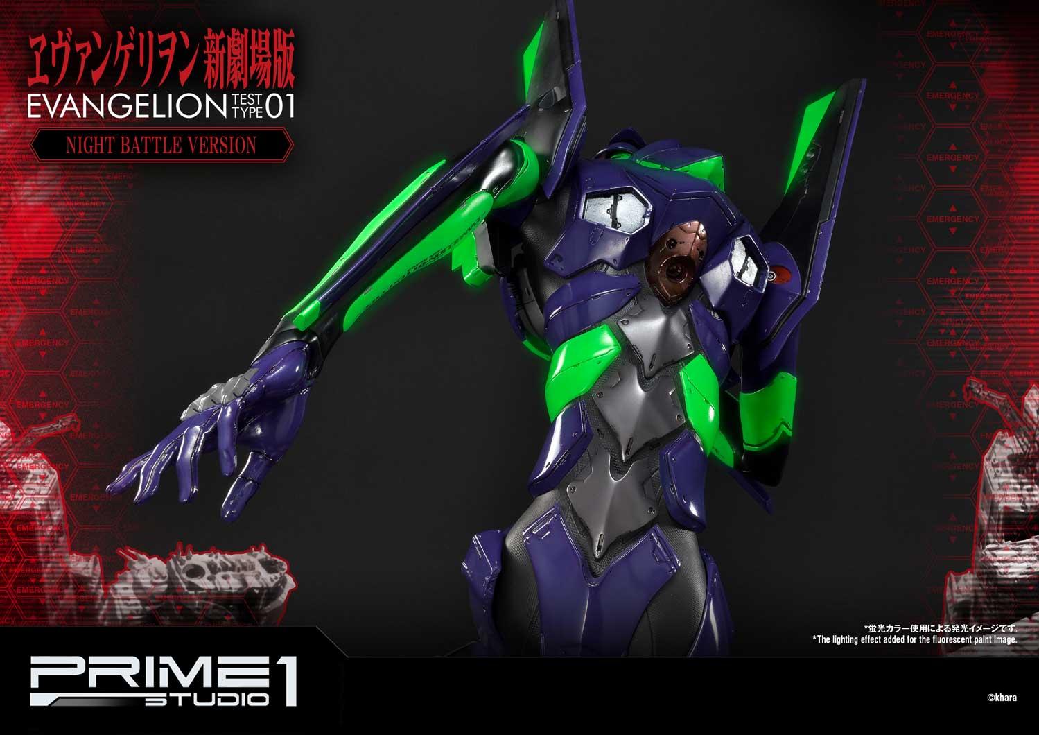 Ultimate Diorama Masterline Evangelion Test Type-01 Night Battle Version