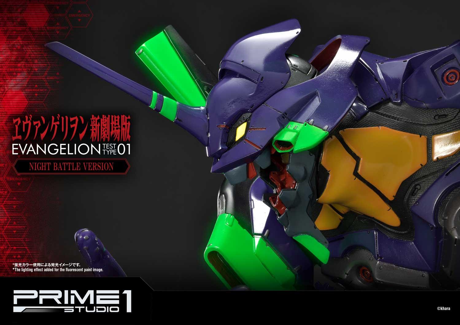 Ultimate Diorama Masterline Evangelion Test Type-01 Night Battle Version