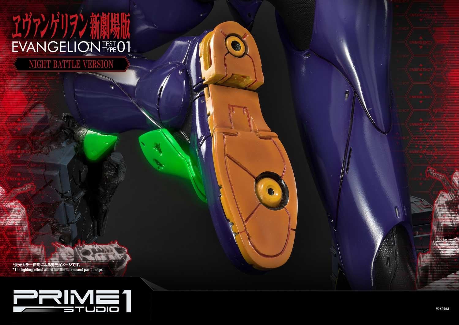 Ultimate Diorama Masterline Evangelion Test Type-01 Night Battle Version