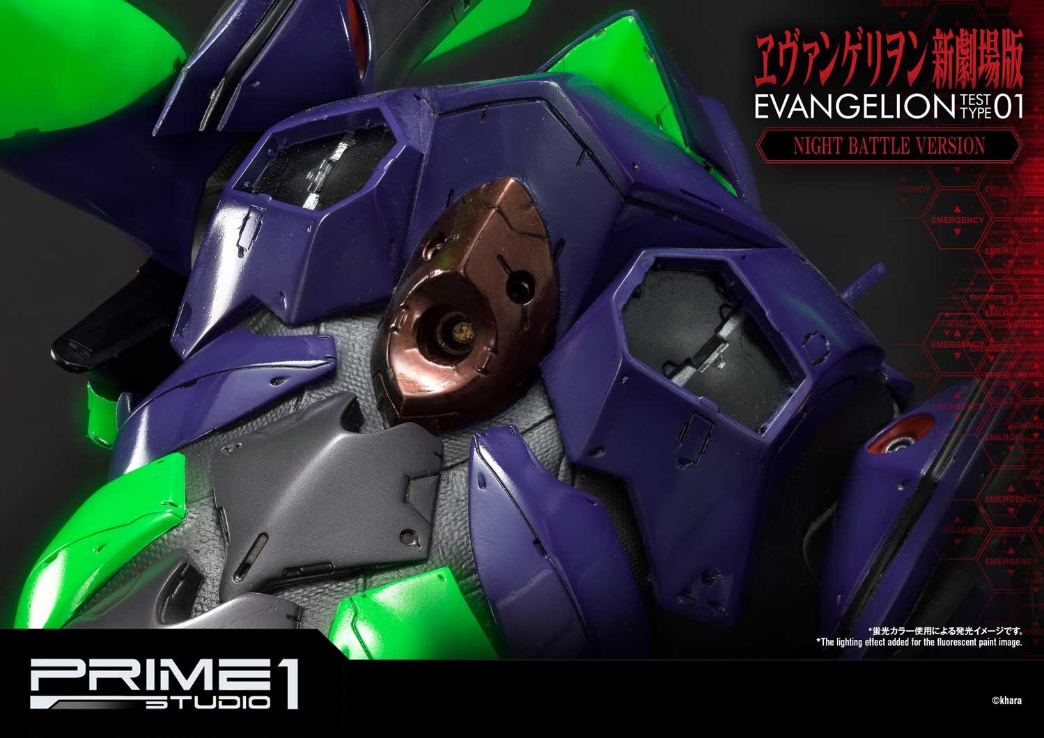 Ultimate Diorama Masterline Evangelion Test Type-01 Night Battle Version