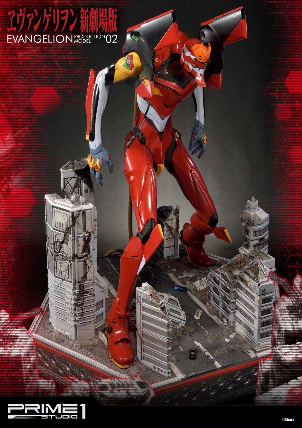 Ultimate Diorama Masterline Evangelion Production Model-02