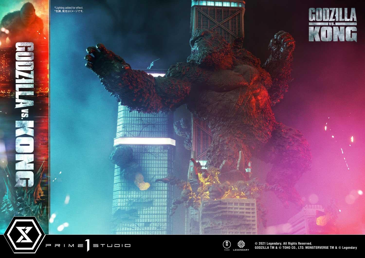 Ultimate Diorama Masterline Godzilla vs Kong (Film) Godzilla VS Kong Final Battle