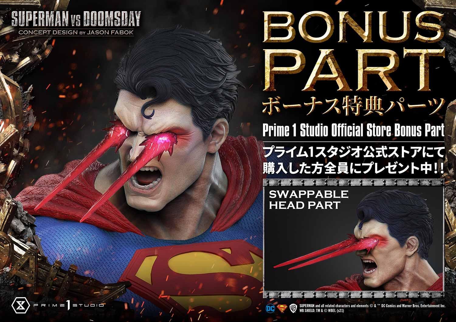 Ultimate Museum Masterline Superman (Comics) Superman VS Doomsday (Concept By Jason Fabok) DX Bonus Version