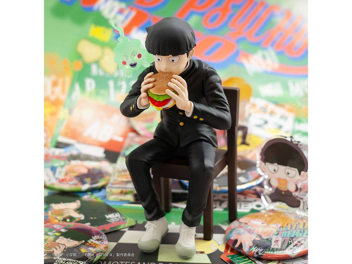 Bunbougu Café Shigeo Kageyama & Ekubo | 4580689603540