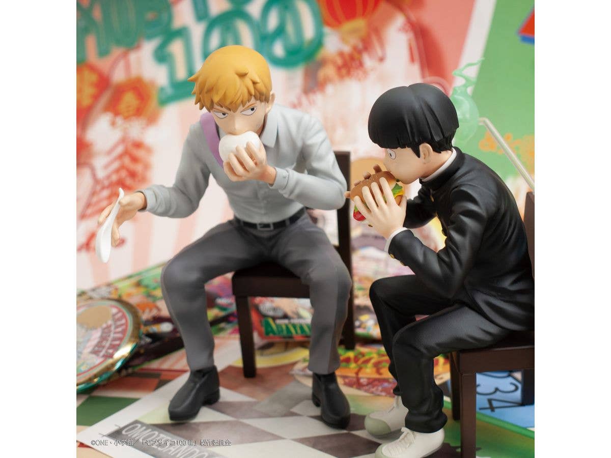 Bunbougu Café Arataka Reigen | 4580689603557