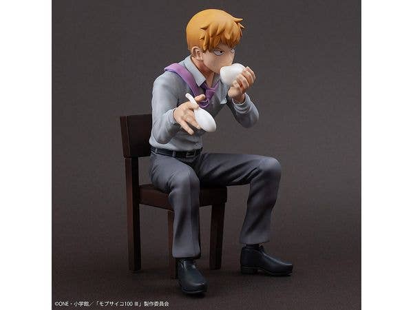 Bunbougu Café Arataka Reigen | 4580689603557