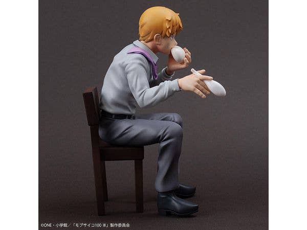 Bunbougu Café Arataka Reigen | 4580689603557