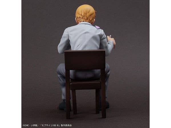 Bunbougu Café Arataka Reigen | 4580689603557