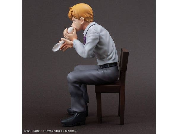 Bunbougu Café Arataka Reigen | 4580689603557