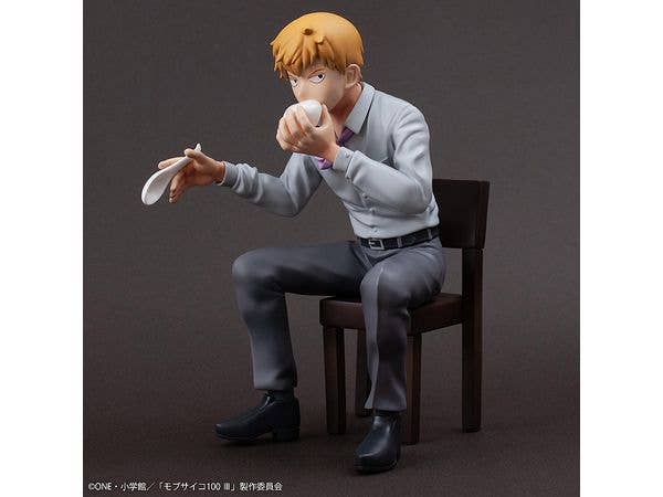 Bunbougu Café Arataka Reigen | 4580689603557