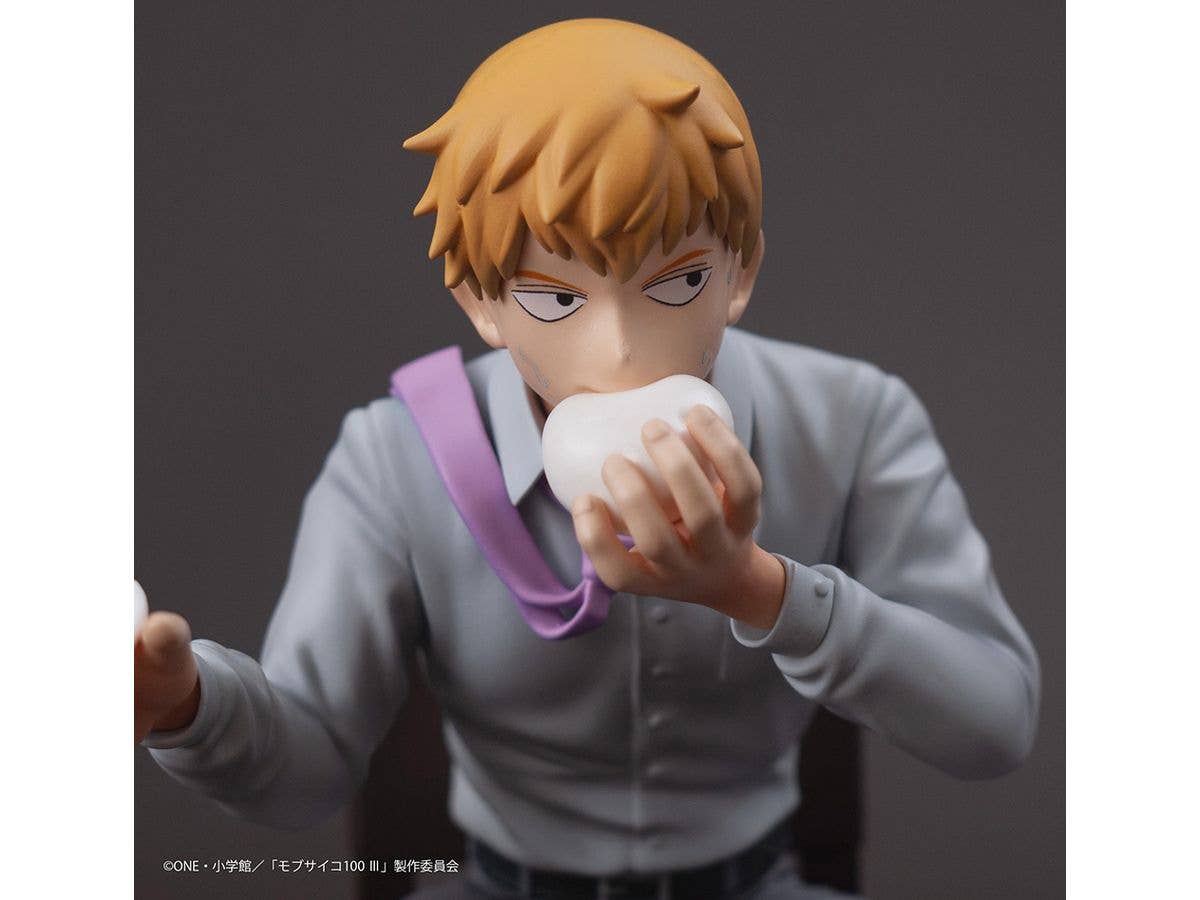 Bunbougu Café Arataka Reigen | 4580689603557