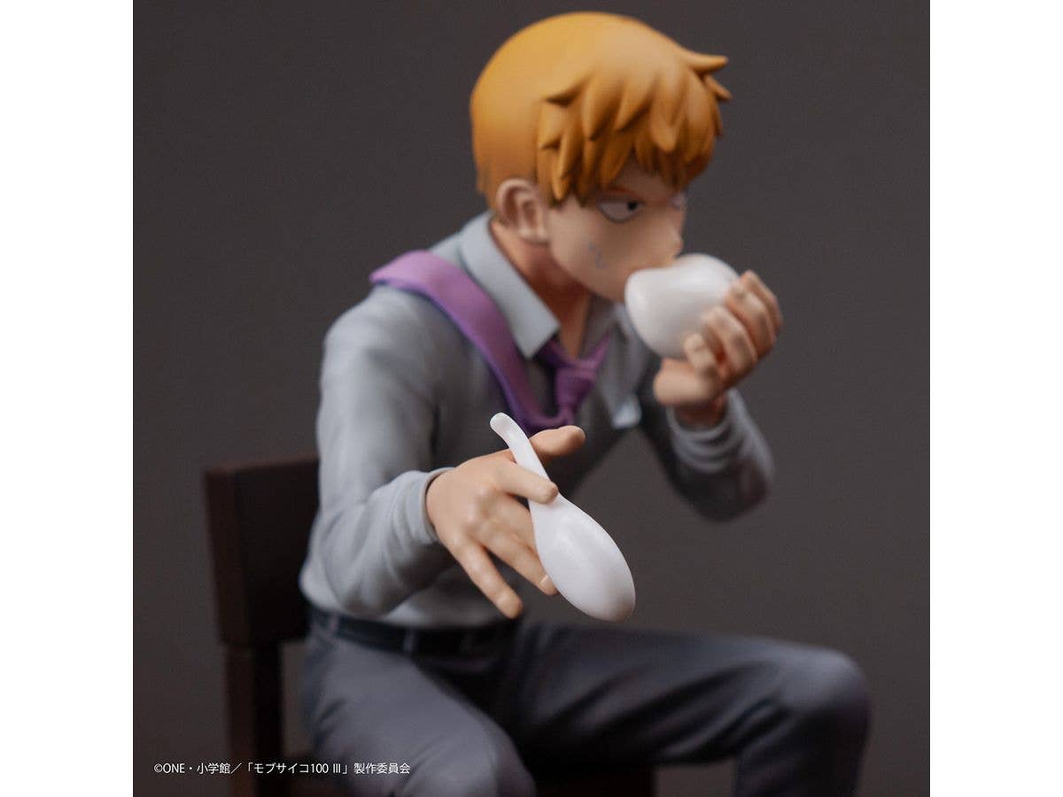 Bunbougu Café Arataka Reigen | 4580689603557