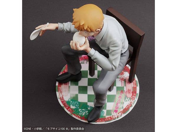 Bunbougu Café Arataka Reigen | 4580689603557