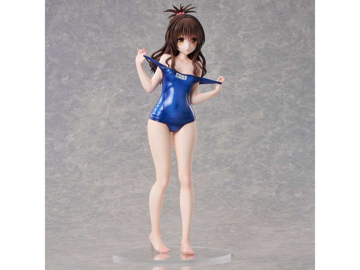 Union Creative To LOVE-Ru Darkness Swimsuit Series Mikan Yuuki 1/4 Scale Figure | 4589642717034