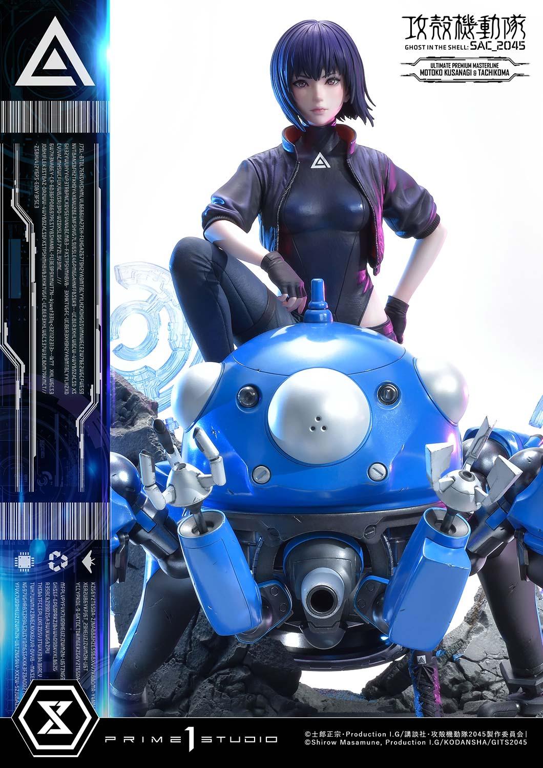 Ultimate Premium Masterline Ghost in the Shell: SAC_2045 Motoko Kusanagi & Tachikoma Bonus Version