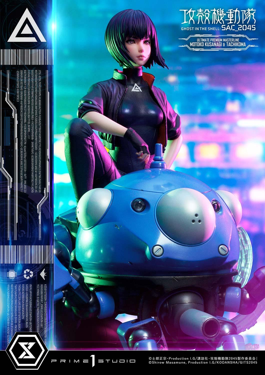 Ultimate Premium Masterline Ghost in the Shell: SAC_2045 Motoko Kusanagi & Tachikoma Bonus Version