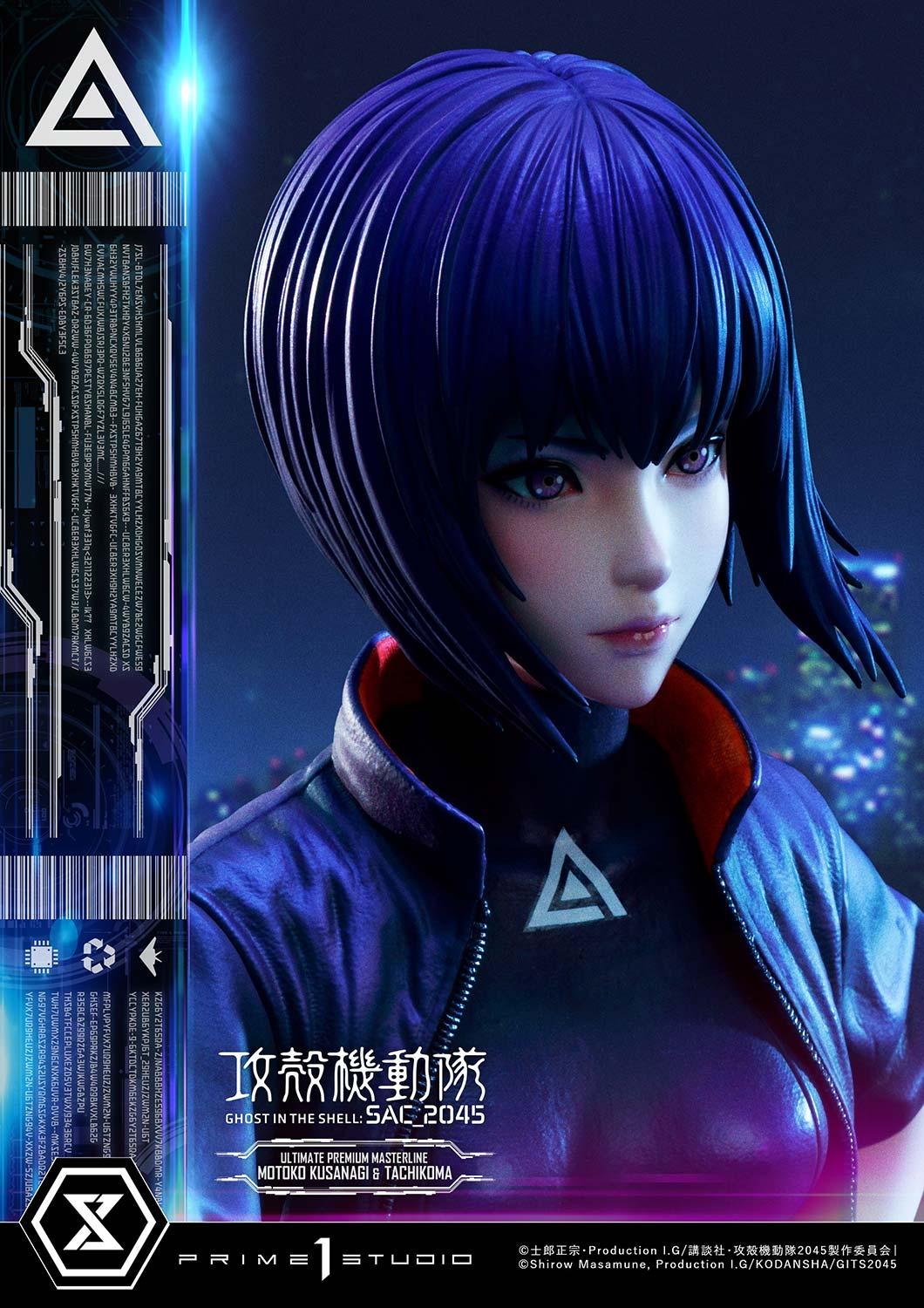 Ultimate Premium Masterline Ghost in the Shell: SAC_2045 Motoko Kusanagi & Tachikoma Bonus Version