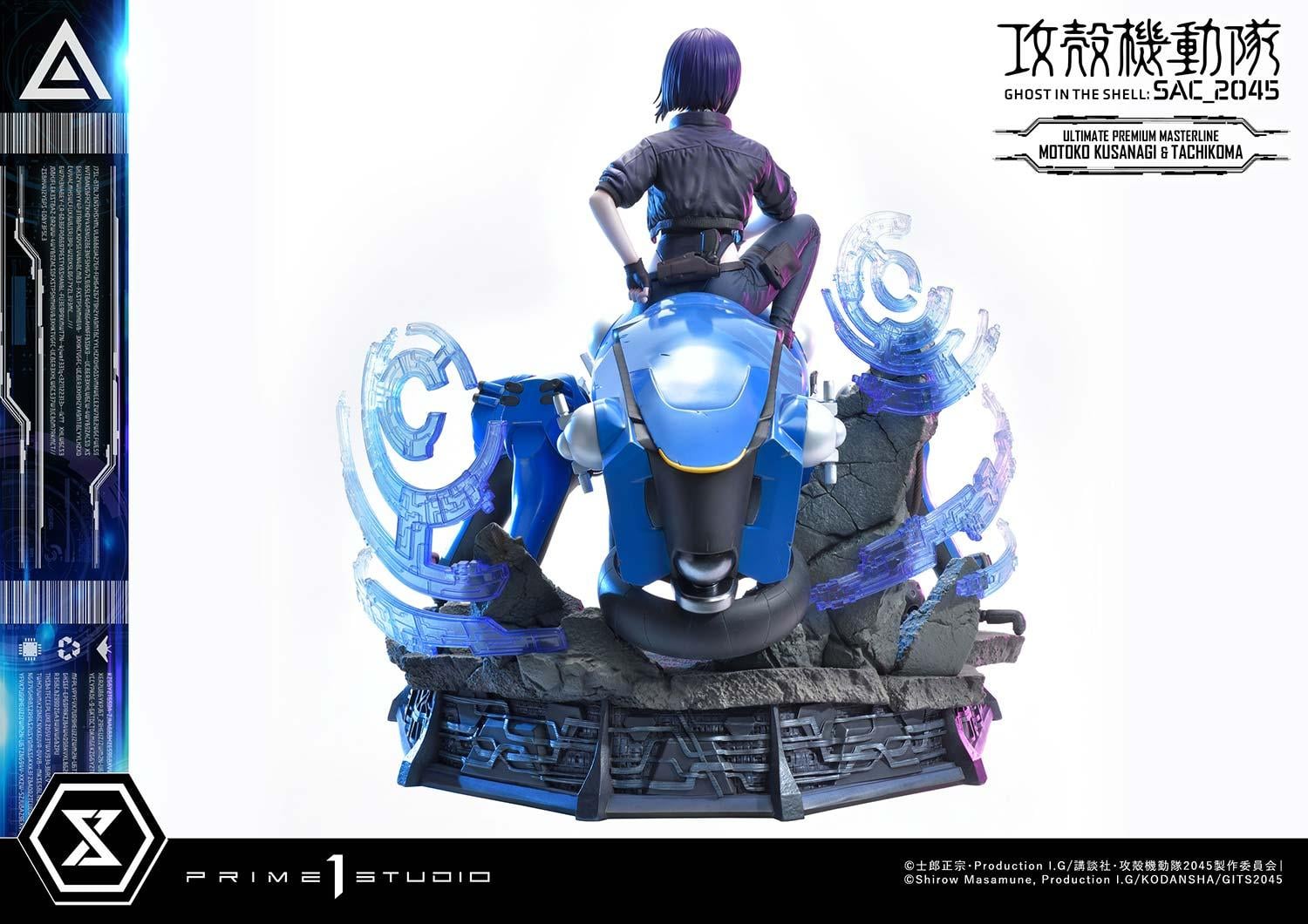 Ultimate Premium Masterline Ghost in the Shell: SAC_2045 Motoko Kusanagi & Tachikoma Bonus Version