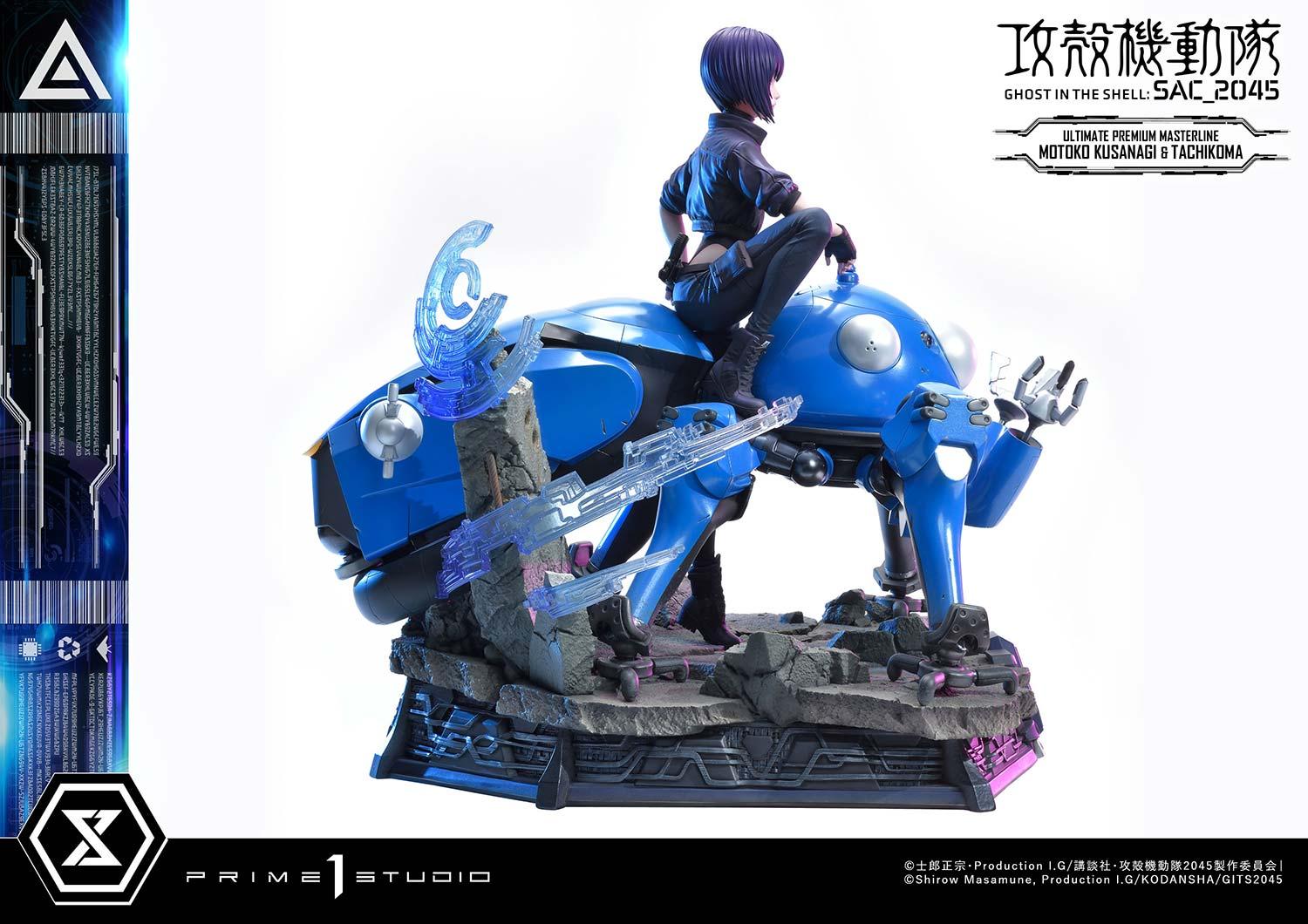 Ultimate Premium Masterline Ghost in the Shell: SAC_2045 Motoko Kusanagi & Tachikoma Bonus Version