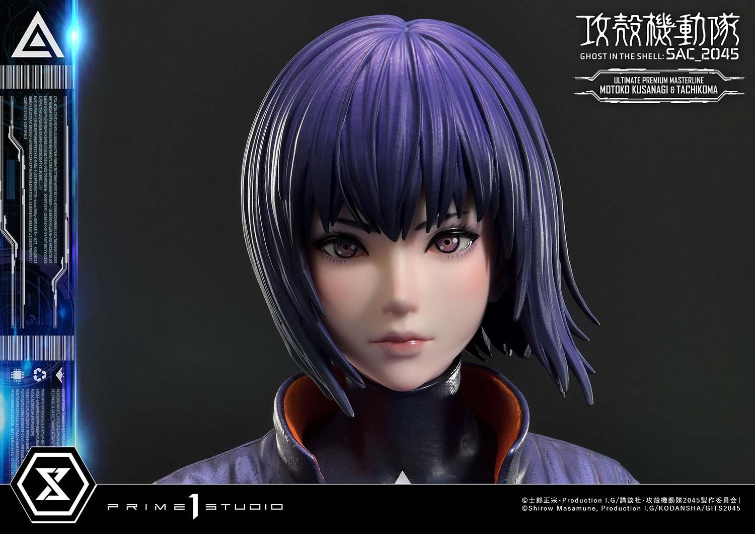 Ultimate Premium Masterline Ghost in the Shell: SAC_2045 Motoko Kusanagi & Tachikoma Bonus Version