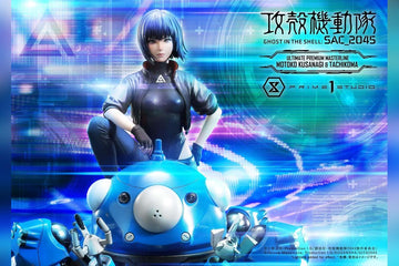 Ultimate Premium Masterline Ghost in the Shell: SAC_2045 Motoko Kusanagi & Tachikoma Bonus Version