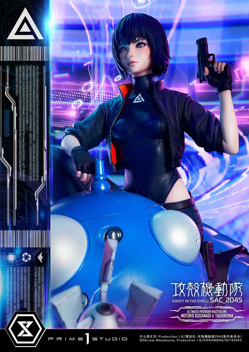 Ultimate Premium Masterline Ghost in the Shell: SAC_2045 Motoko Kusanagi & Tachikoma Bonus Version