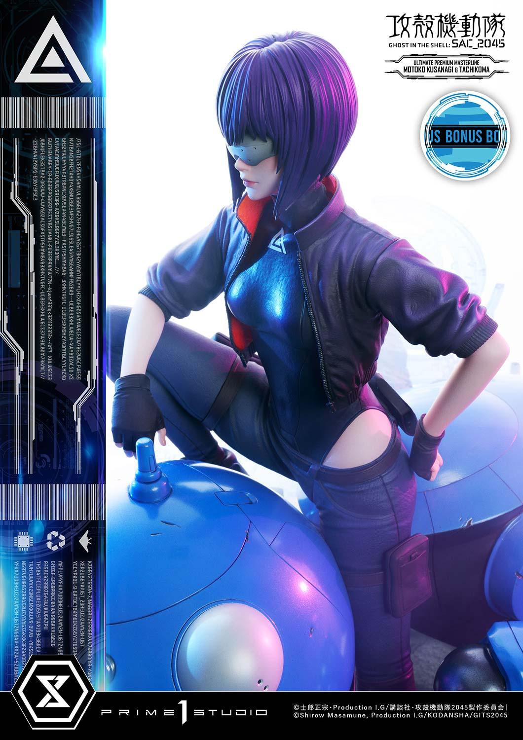 Ultimate Premium Masterline Ghost in the Shell: SAC_2045 Motoko Kusanagi & Tachikoma Bonus Version