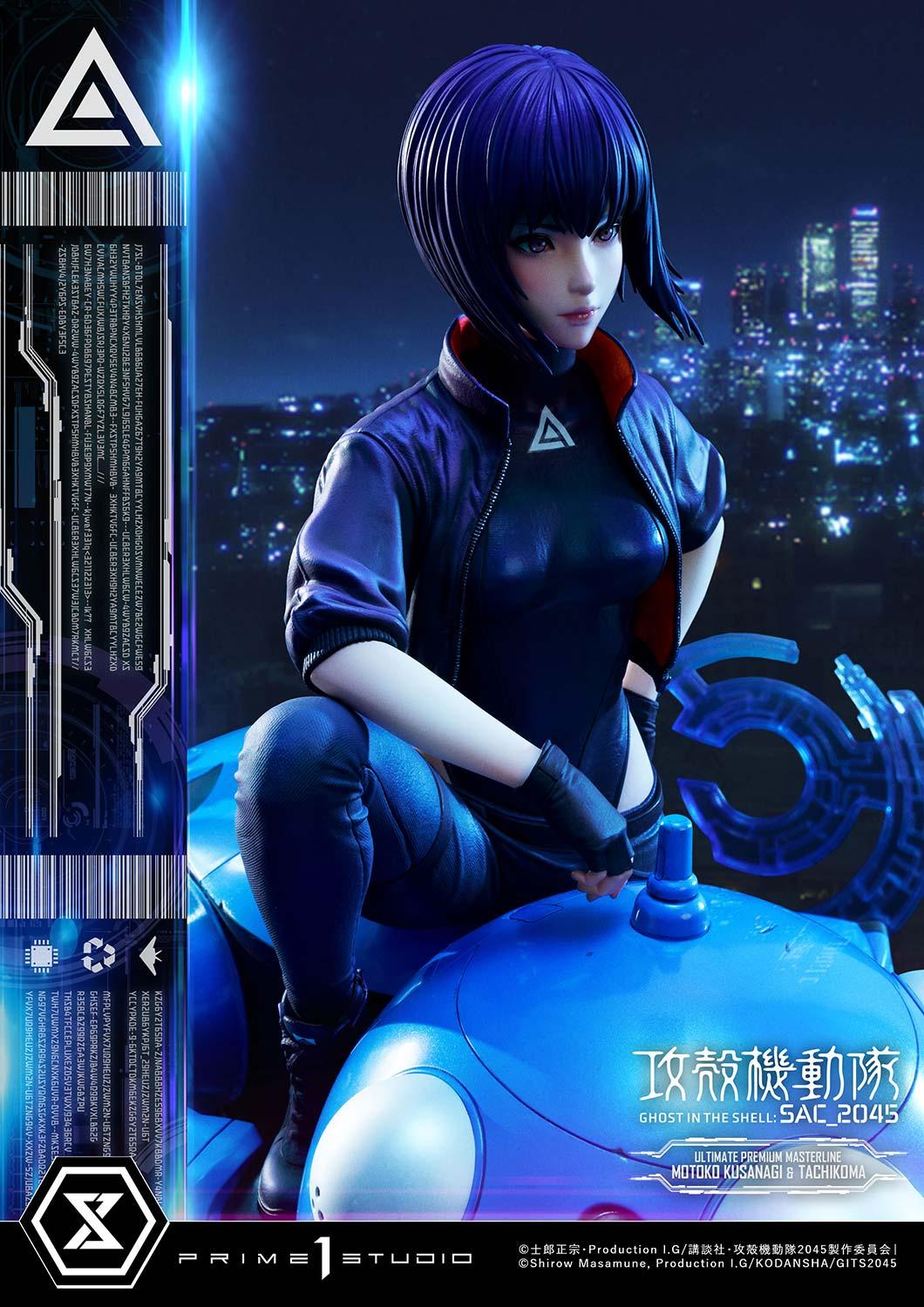 Ultimate Premium Masterline Ghost in the Shell: SAC_2045 Motoko Kusanagi & Tachikoma Bonus Version