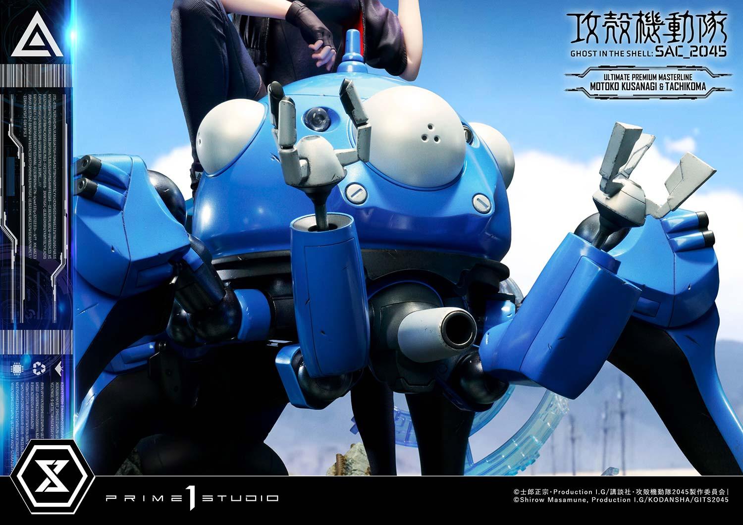 Ultimate Premium Masterline Ghost in the Shell: SAC_2045 Motoko Kusanagi & Tachikoma Bonus Version