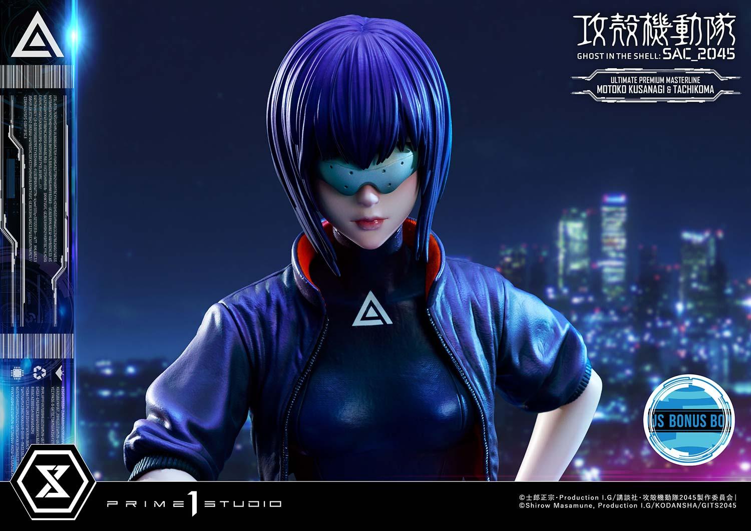 Ultimate Premium Masterline Ghost in the Shell: SAC_2045 Motoko Kusanagi & Tachikoma Bonus Version
