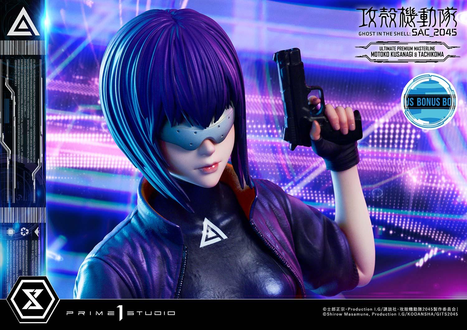 Ultimate Premium Masterline Ghost in the Shell: SAC_2045 Motoko Kusanagi & Tachikoma Bonus Version