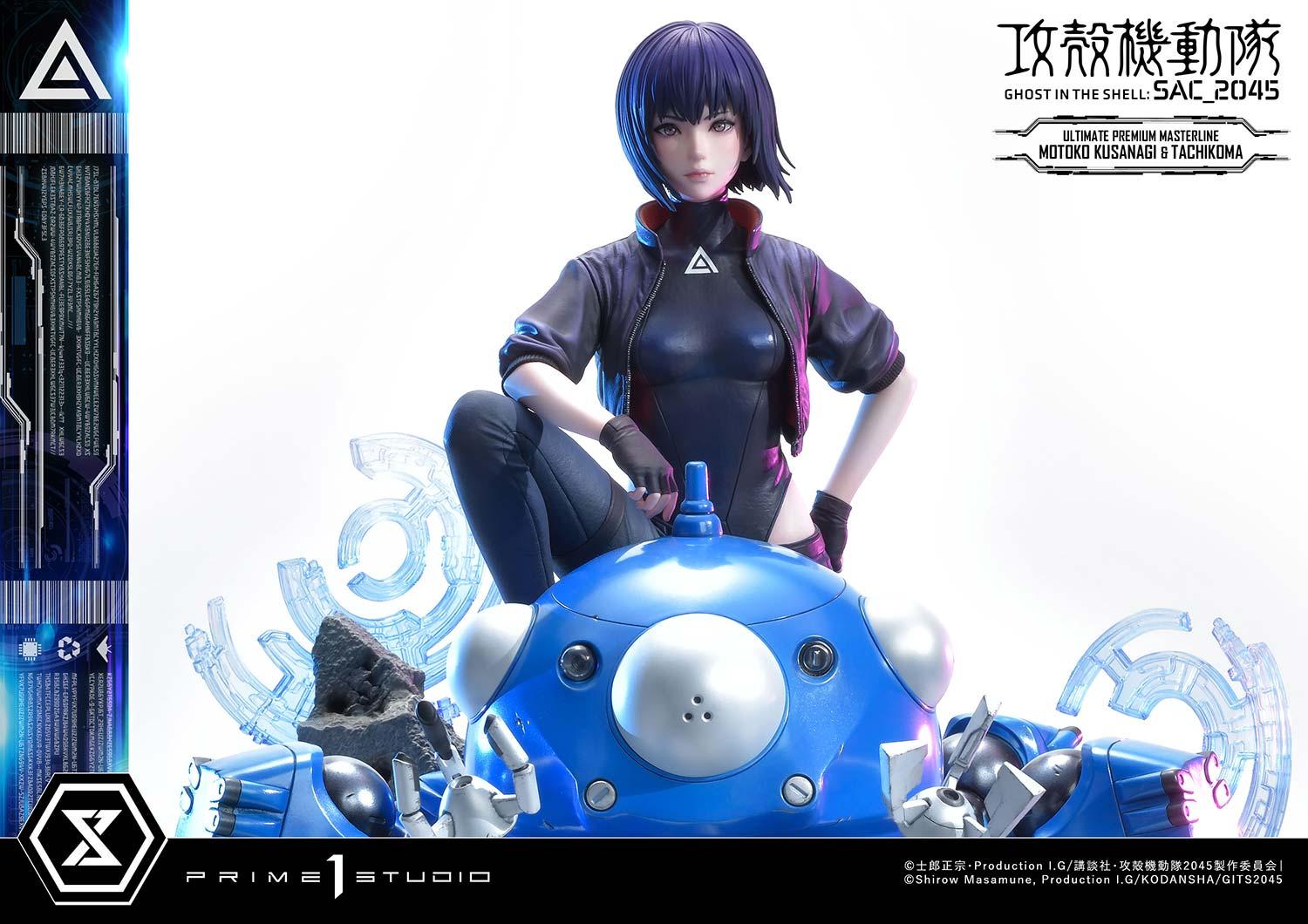 Ultimate Premium Masterline Ghost in the Shell: SAC_2045 Motoko Kusanagi & Tachikoma Bonus Version