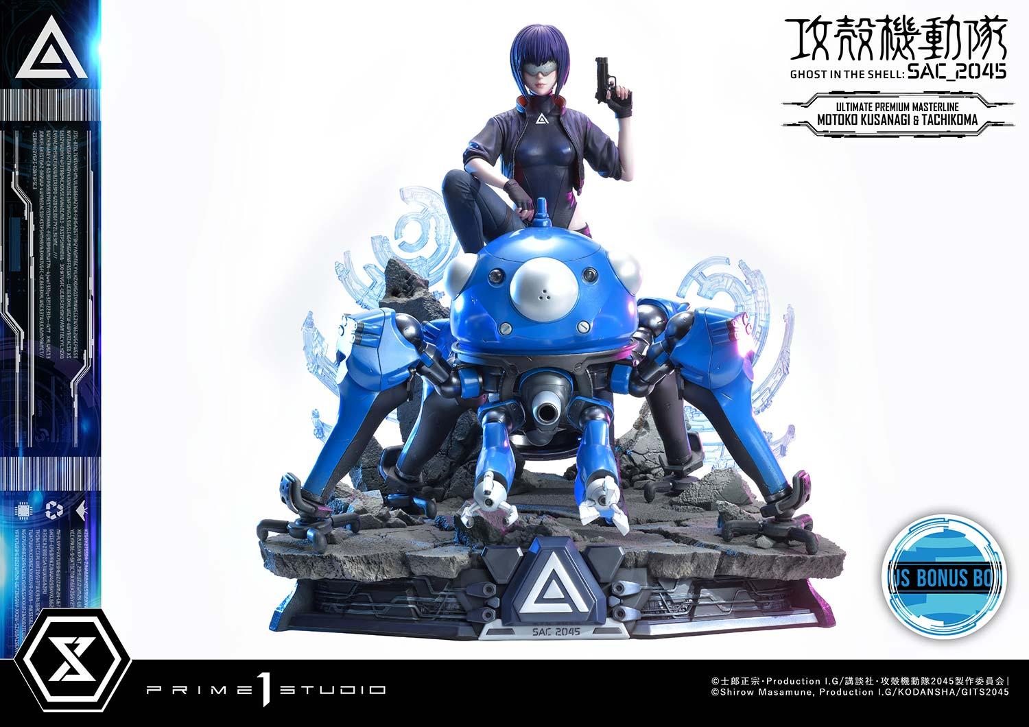 Ultimate Premium Masterline Ghost in the Shell: SAC_2045 Motoko Kusanagi & Tachikoma Bonus Version