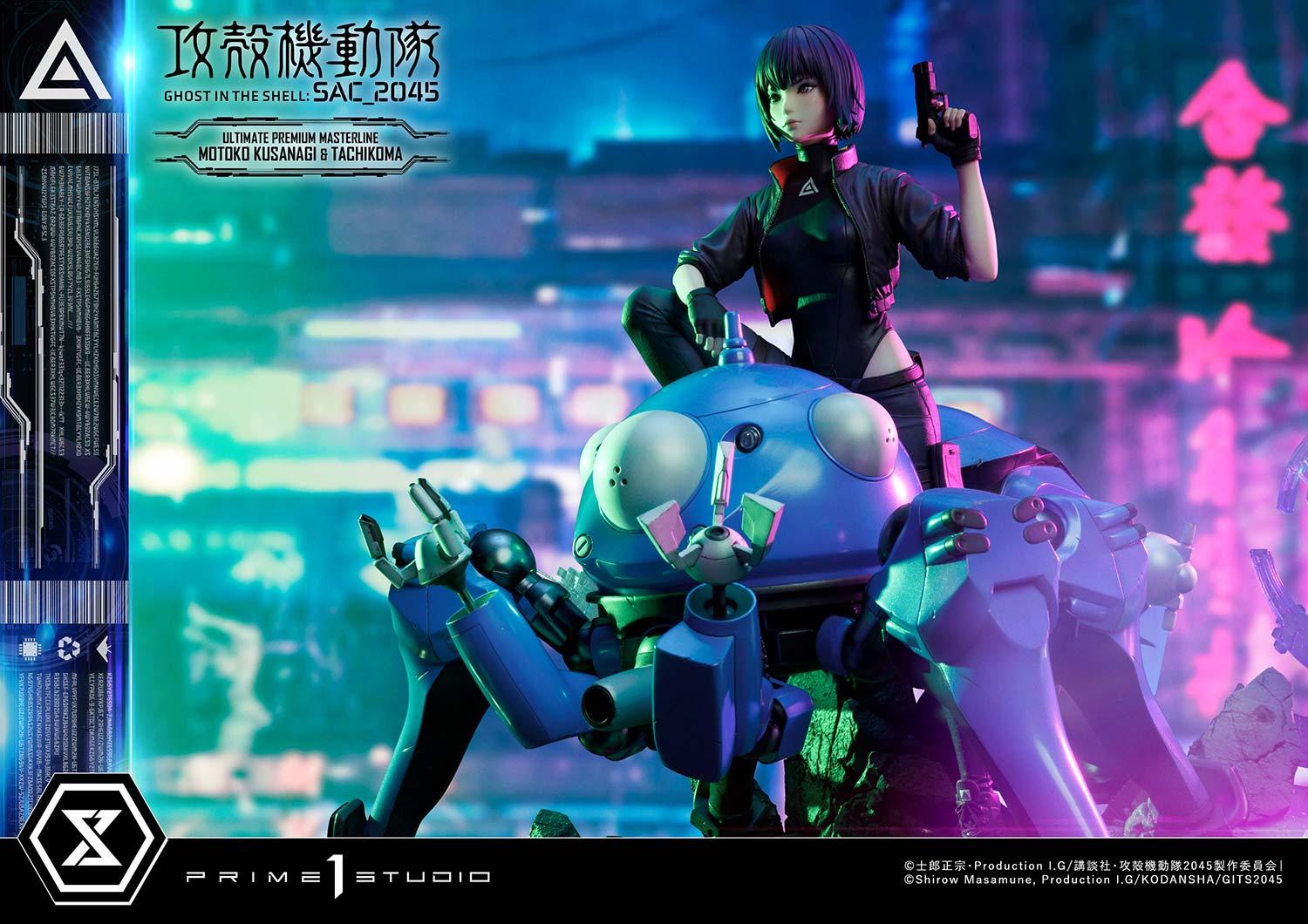 Ultimate Premium Masterline Ghost in the Shell: SAC_2045 Motoko Kusanagi & Tachikoma Bonus Version