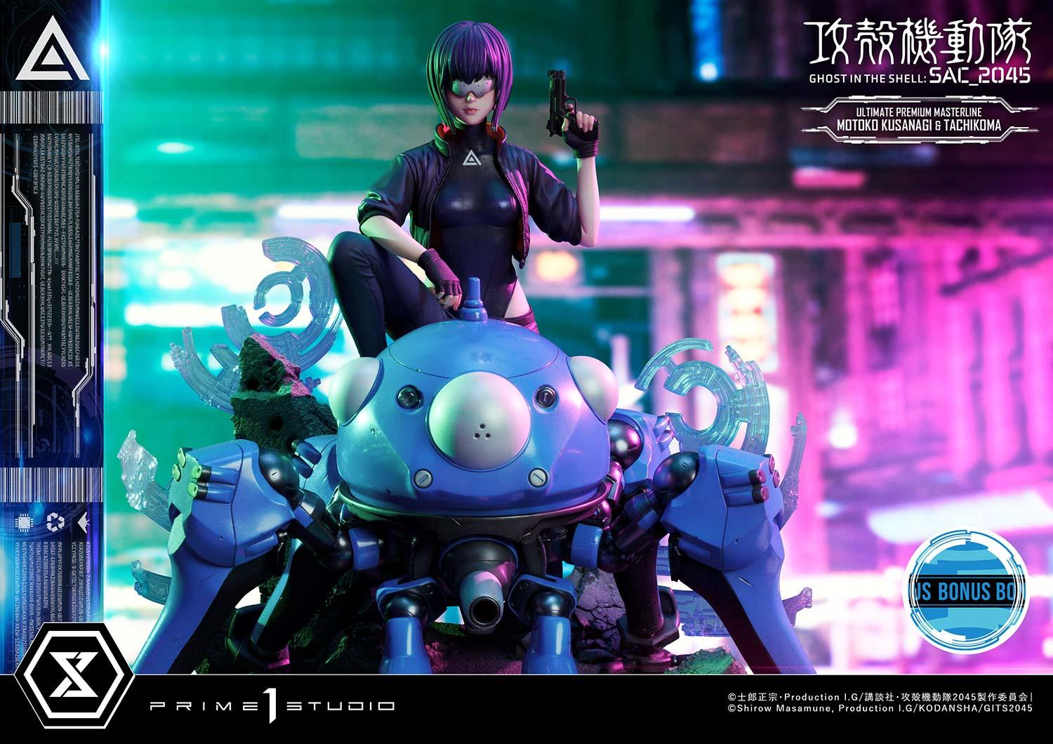 Ultimate Premium Masterline Ghost in the Shell: SAC_2045 Motoko Kusanagi & Tachikoma Bonus Version
