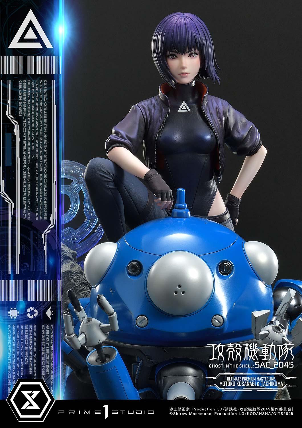Ultimate Premium Masterline Ghost in the Shell: SAC_2045 Motoko Kusanagi & Tachikoma Bonus Version