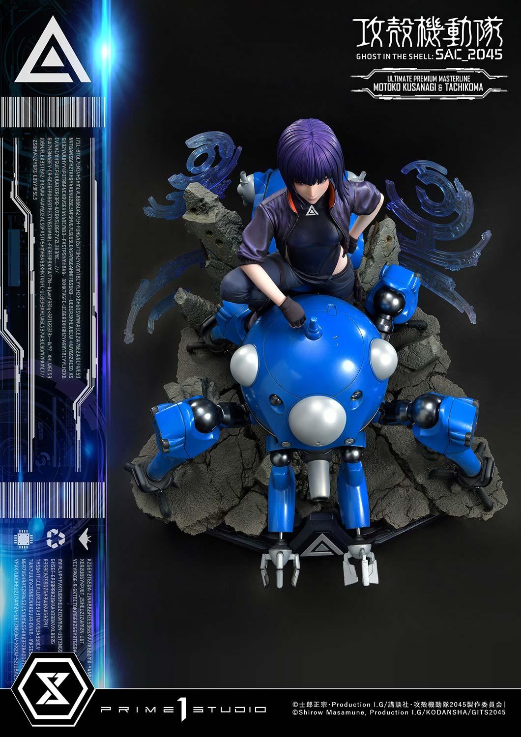 Ultimate Premium Masterline Ghost in the Shell: SAC_2045 Motoko Kusanagi & Tachikoma Bonus Version