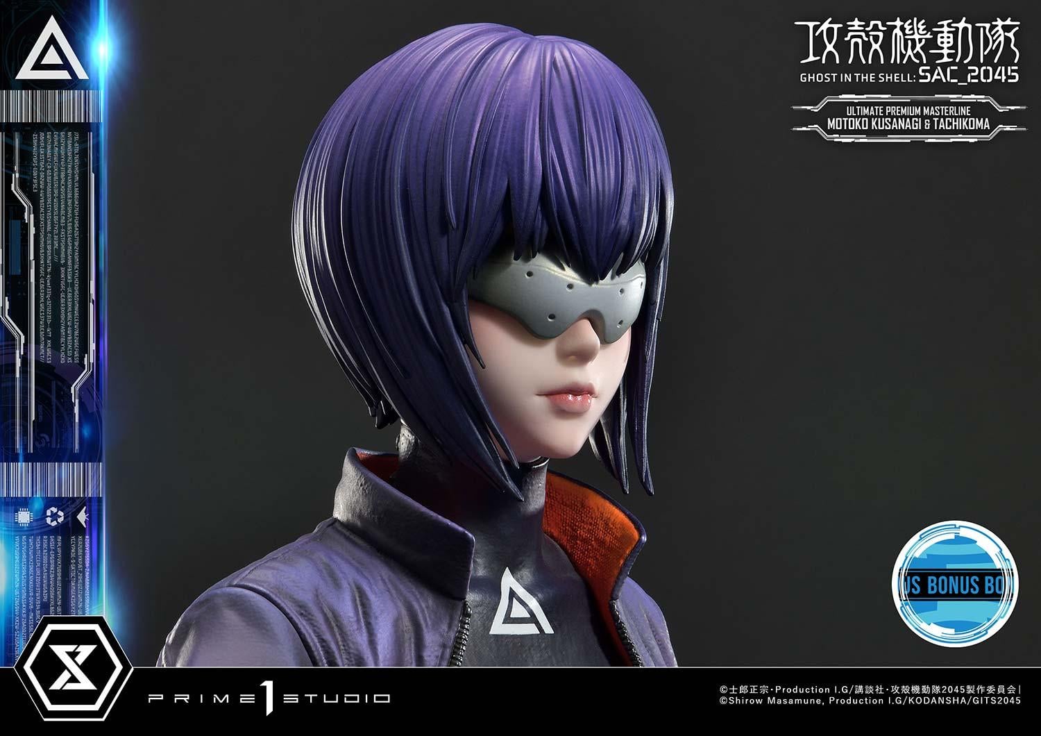 Ultimate Premium Masterline Ghost in the Shell: SAC_2045 Motoko Kusanagi & Tachikoma Bonus Version