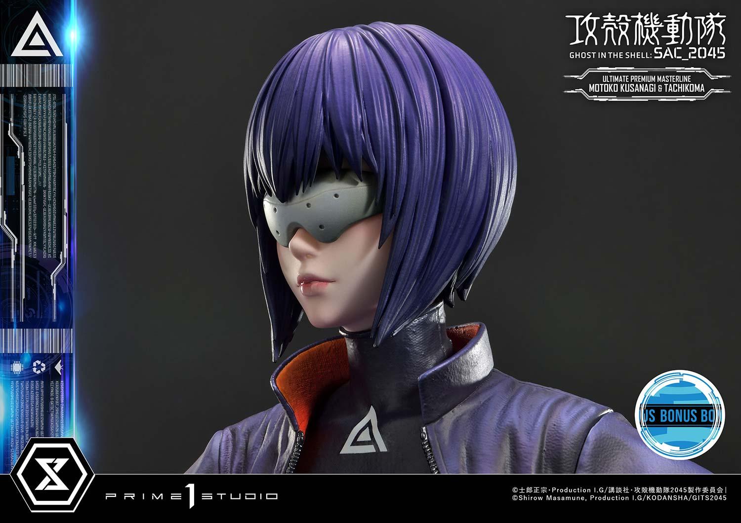 Ultimate Premium Masterline Ghost in the Shell: SAC_2045 Motoko Kusanagi & Tachikoma Bonus Version