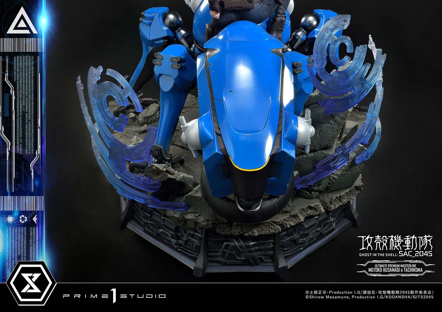 Ultimate Premium Masterline Ghost in the Shell: SAC_2045 Motoko Kusanagi & Tachikoma Bonus Version