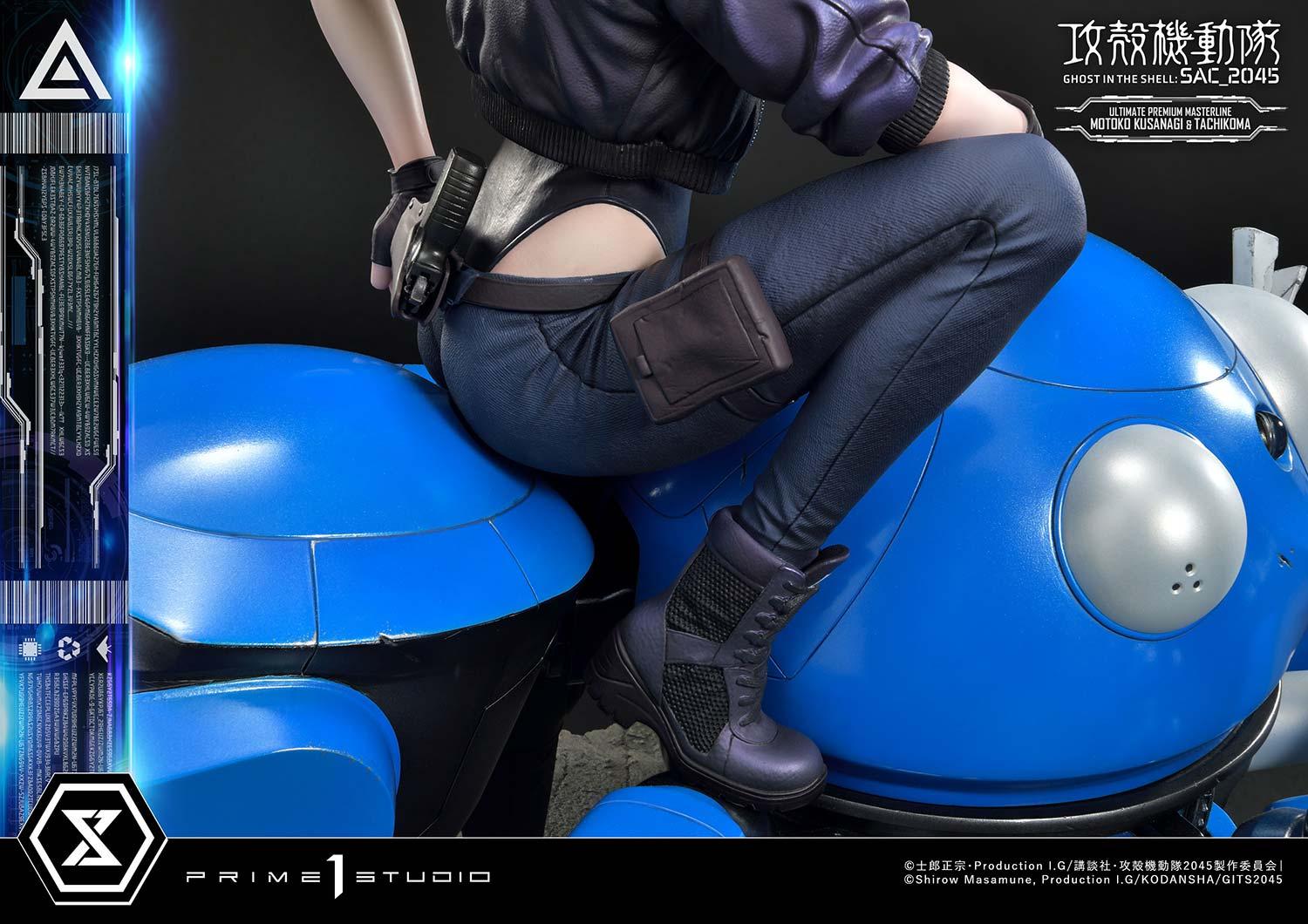 Ultimate Premium Masterline Ghost in the Shell: SAC_2045 Motoko Kusanagi & Tachikoma Bonus Version