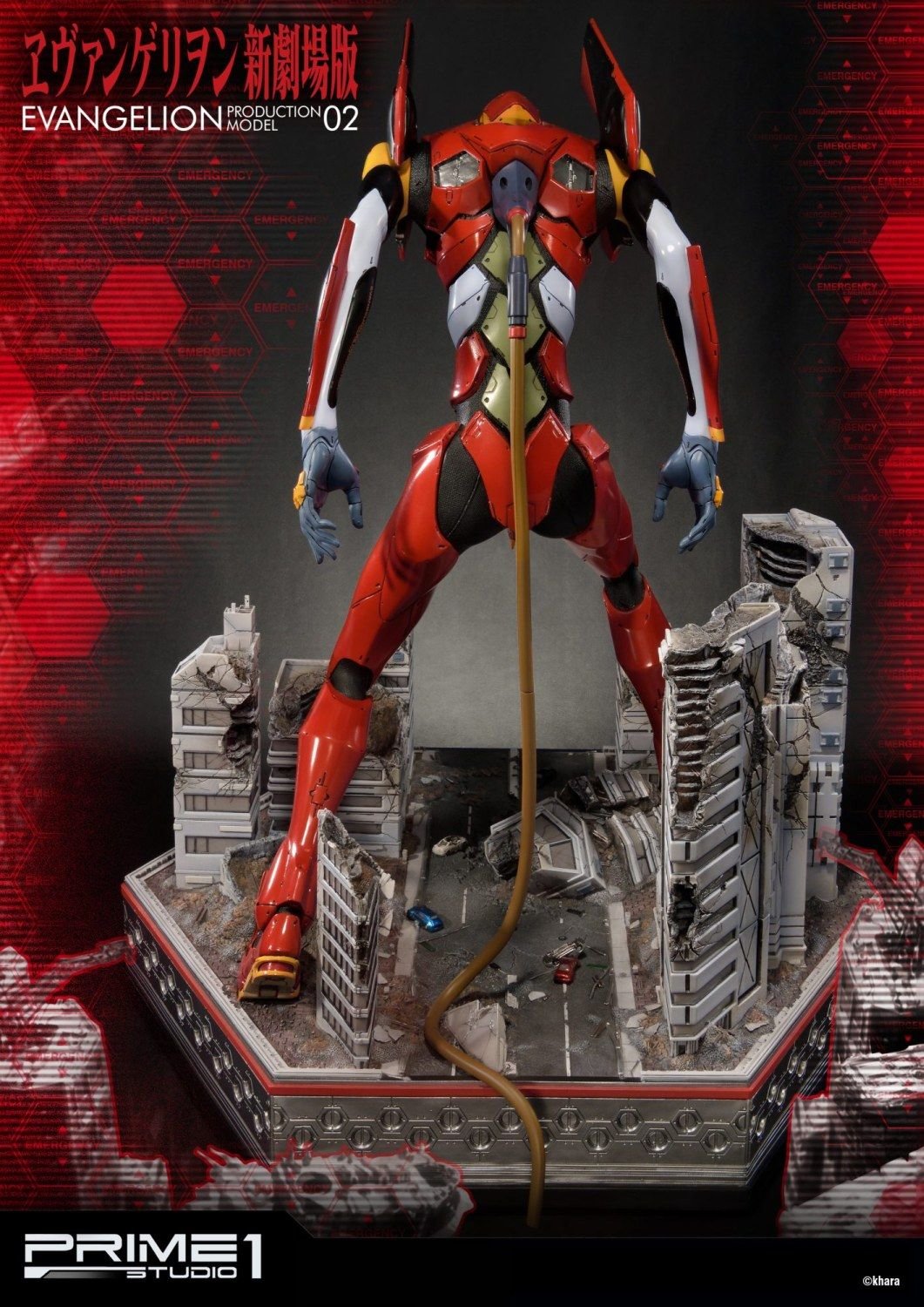 Ultimate Diorama Masterline Evangelion Production Model-02 EX Version