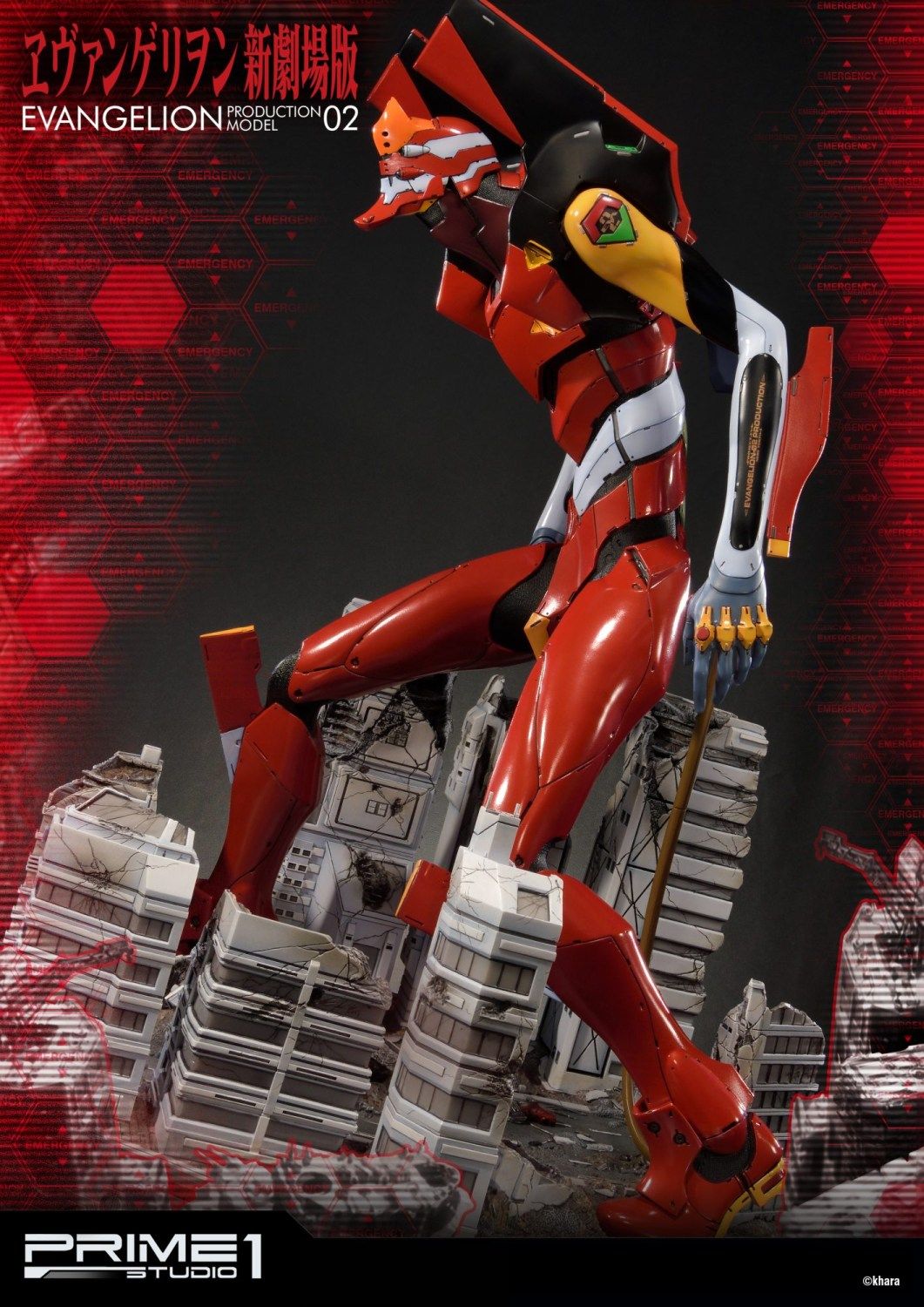 Ultimate Diorama Masterline Evangelion Production Model-02 EX Version